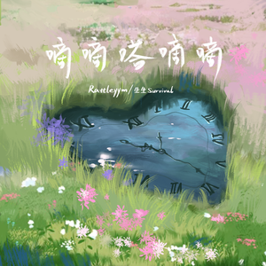 久久亚洲AV无码精品偷窥
