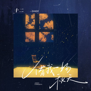 久久亚洲AV无码精品偷窥
